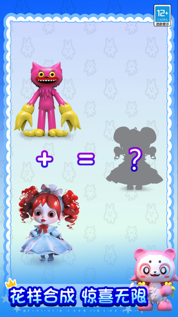 ϳɴԾϷ׿v1.0.1Ѱͼ4