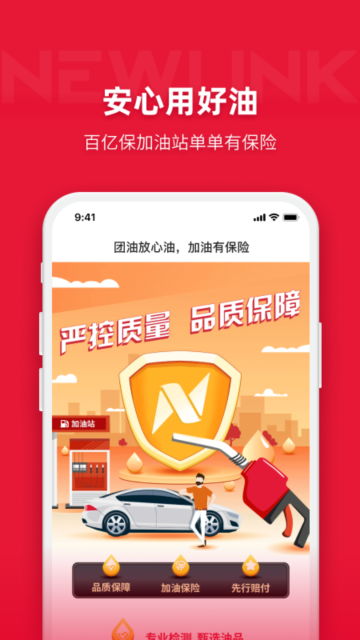 appٷv7.9.2ֻͼ3
