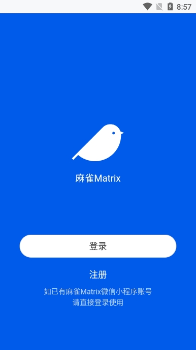 ȸ̾ƽ̨(ȸMatrix)ٷv1.0.1°ͼ0