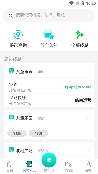 Ϫֻapp°v1.0.6׿