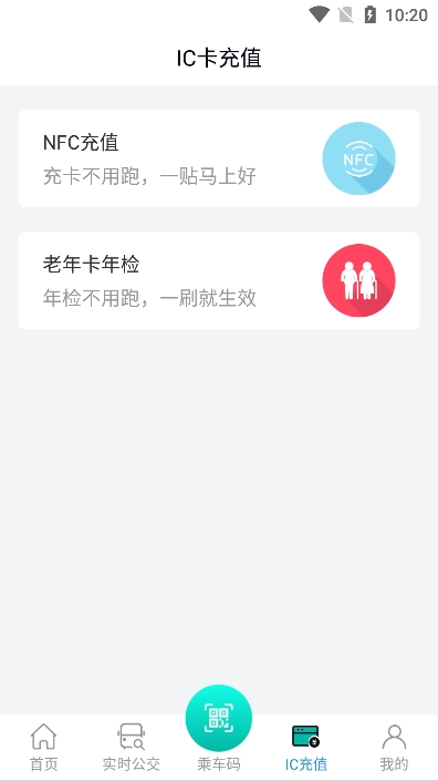 Ϫֻapp°v1.0.6׿