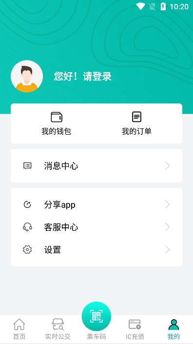 Ϫֻapp°v1.0.6׿