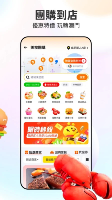 appٷv2.7.3ֻͼ2