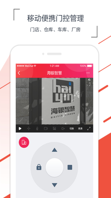 SmartCtrlٷ3.3.1ͼ1