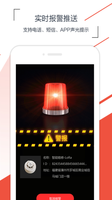 SmartCtrlٷ3.3.1ͼ2