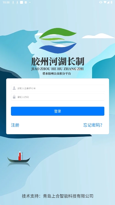 ˮݿͻ°v1.0.0ͼ1