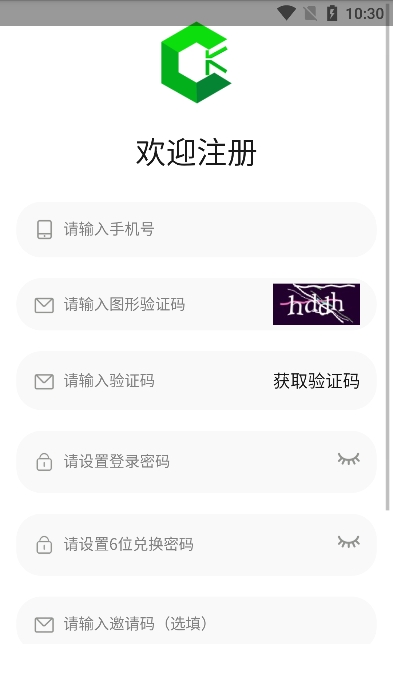 ̴app°v1.0.8׿