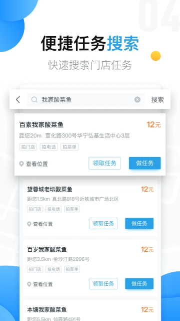 ĵ갲׿°v5.9.0׿