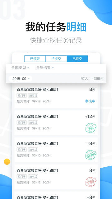 ĵ갲׿°v5.9.0׿