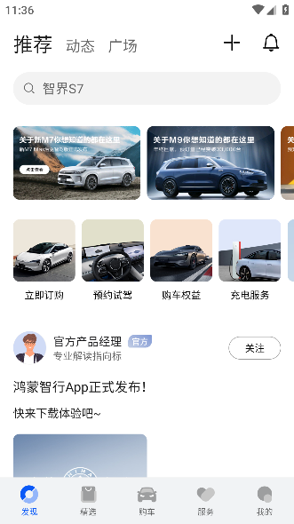 APPٷ