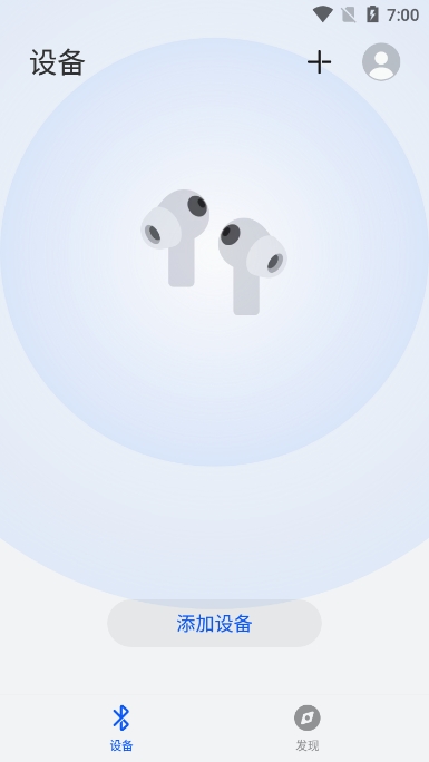 ǻƵ°v1.0.11.303ֻͼ1