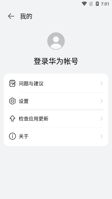 ǻƵ°v1.0.11.303ֻͼ3