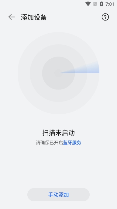 ǻƵ°v1.0.11.303ֻͼ0