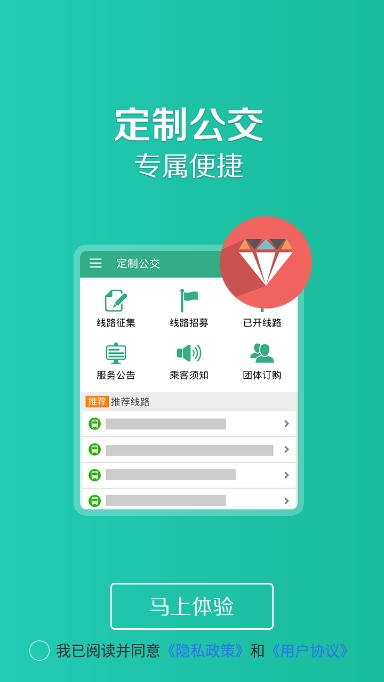 ԫappѰv1.1.0°ͼ3