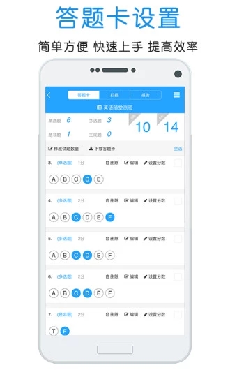 ſײapp°v1.8.3Ѱͼ1