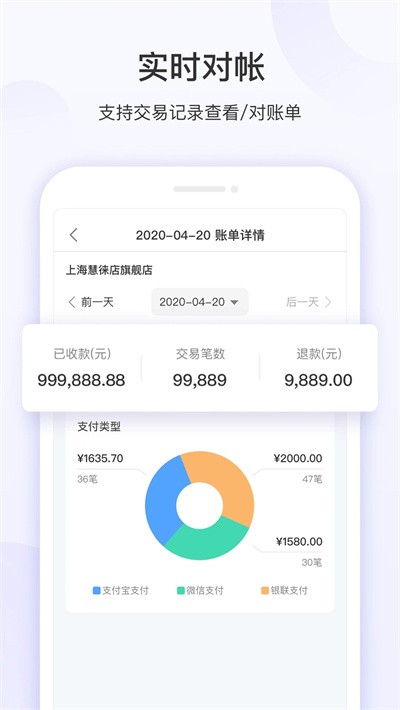 app°v3.0.21ֻͼ2
