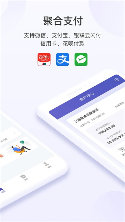 app°v3.0.21ֻͼ0