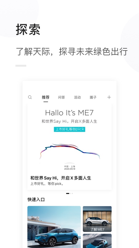 appٷv1.3.46׿ͼ3