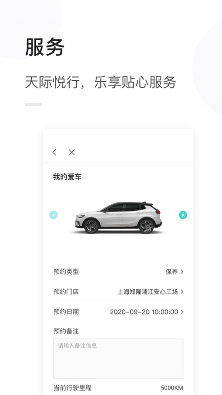 appٷv1.3.46׿ͼ1