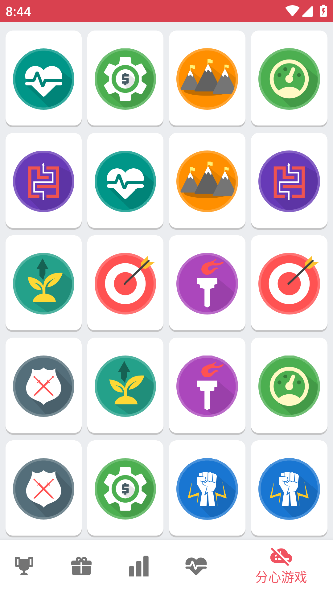 (Quit Tracker)߼ܰv2.18°ͼ2