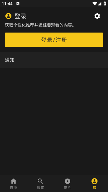 IMDbӰϿٷv8.9.7.108970200°ͼ0