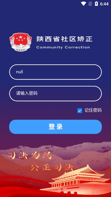 ڽٷv1.0.5.3׿
