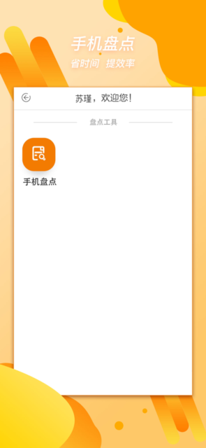 ذС۷°汾v1.3.00ֻ