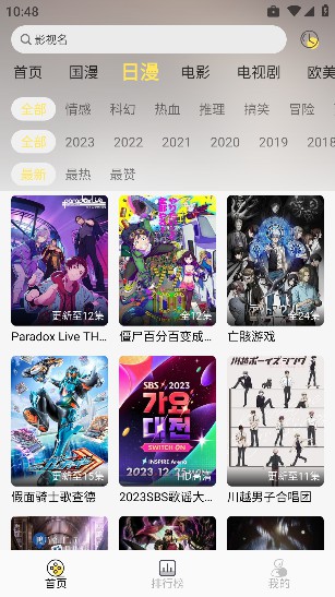 ԴѶv1.1.0׿