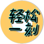 һAPPֻͻv2.0.1°