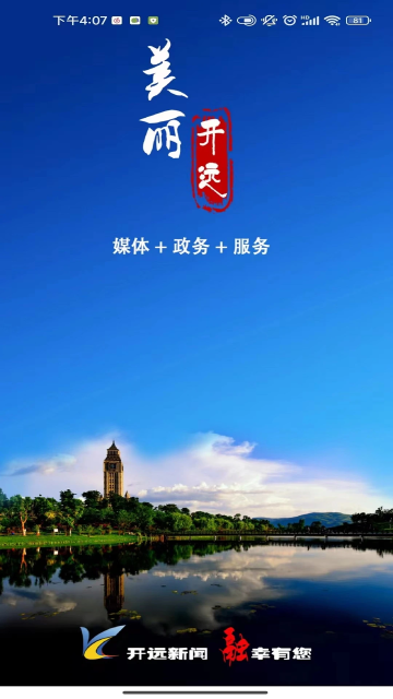 Զapp׿v3.2.4ֻ