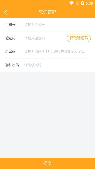 appֻv1.0.1׿ͼ3