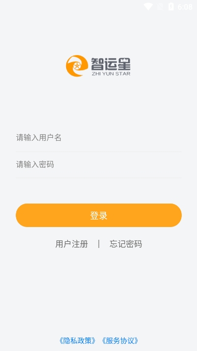 appֻv1.0.1׿ͼ0