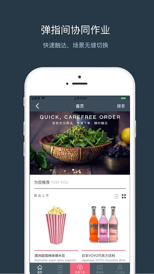 °汾v2.2.5ٷ