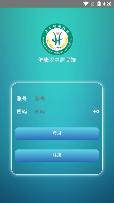 оapp׿v1.1.02ֻͼ1