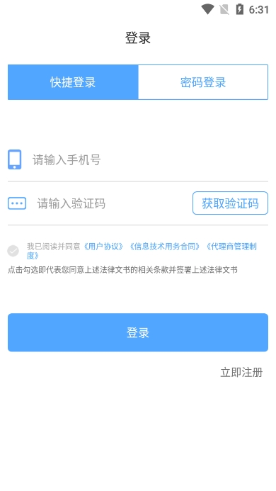 鱴ݹٷv4.0.0°ͼ0