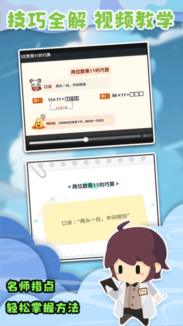 սϷֻv1.4.8׿ͼ0