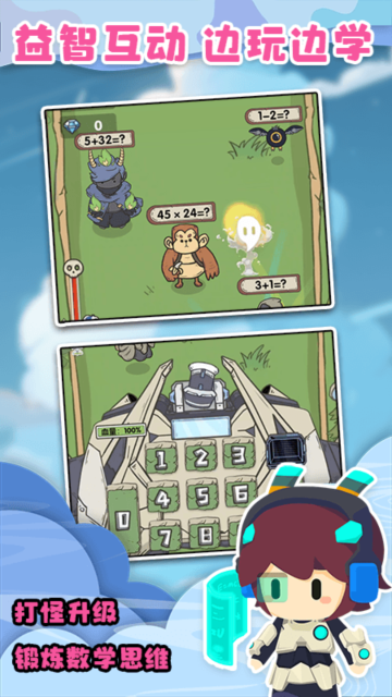 սϷֻv1.4.8׿ͼ2