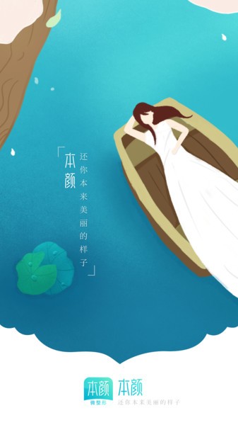 ˼رapp׿