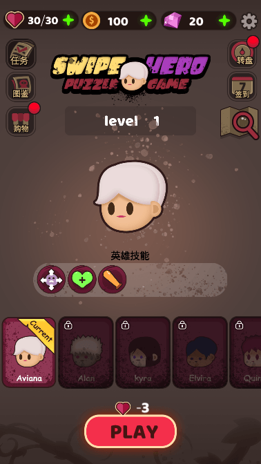 Ӣƽ