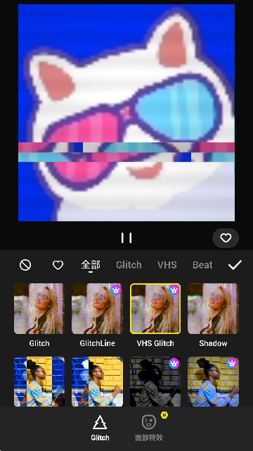 VideoCook(GlitchƵЧ)appƽ