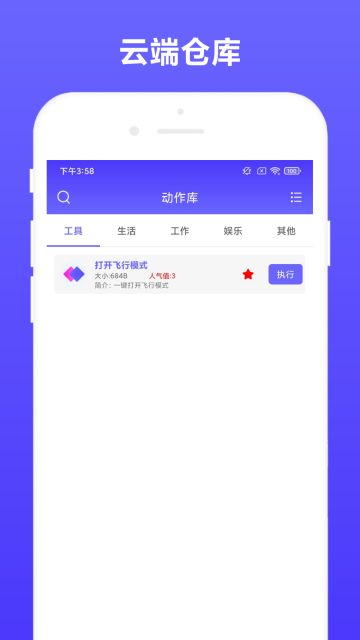 Զִappٷ