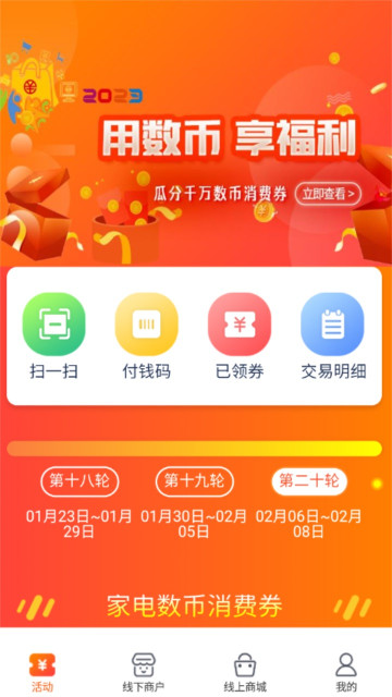 ۰appٷ