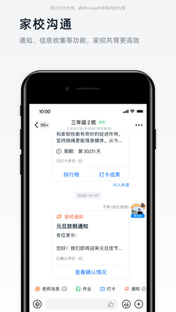 appٷ