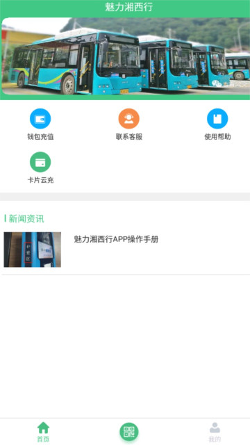 appٷ