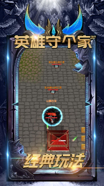 Ӣظ3Dƽ