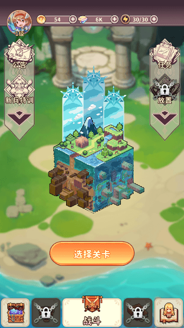 ˾˴ȥϷİ