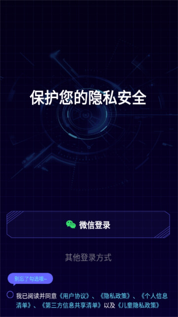 ʮƽͷappٷ