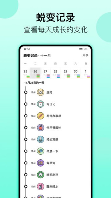 Сϰճappٷ