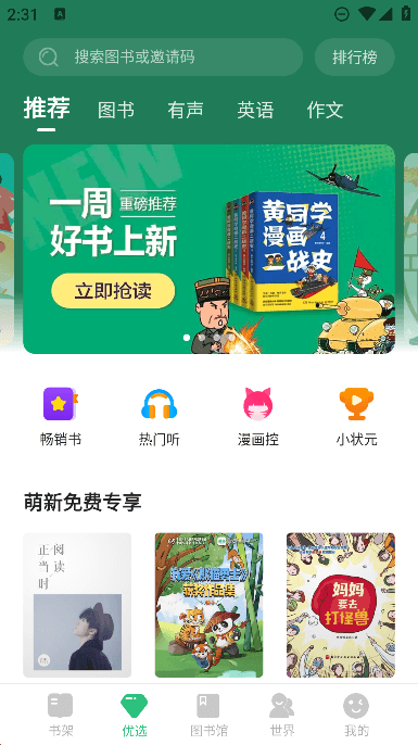 Ŀappٷ