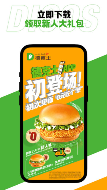 ¿ʿappٷ